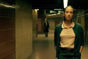 Трейлер фильма "Подземная бездна" (2024)