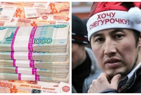 Моя твоя не понимай: за преступления мигрантов диаспоры получают из бюджета России сотни тысяч рублей