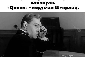 Скрины из соцсетей            