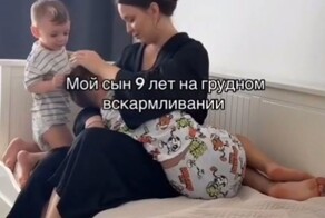 Мать в Германии кормит своего девятилетнего ребёнка грудью