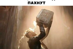 Не ищите здесь смысл. Здесь в основном маразм