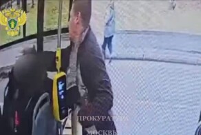 В Москве пассажир автобуса ударил контролёра и заработал уголовное дело