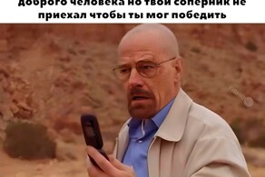 Скрины из соцсетей            