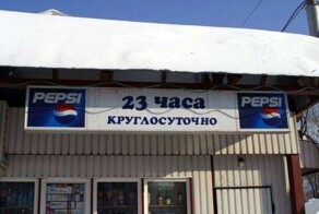 Отдельный жанр