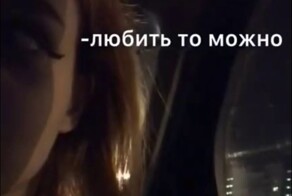 До пассажирки домогался таксист, несмотря на то, что у неё есть парень