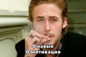 Не ищите здесь смысл. Здесь в основном маразм