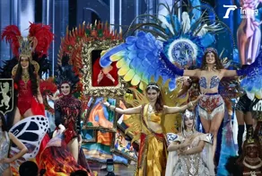Международный конкурс красоты «Мисс Гранд Интернэшнл — 2024»