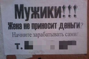Отдельный жанр