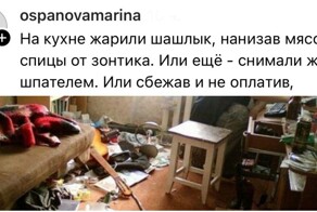 "Вынесли даже старый унитаз": треш-истории про аренду жилья