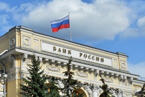 Центробанк попросит граждан выбрать дизайн купюры в 1000 рублей