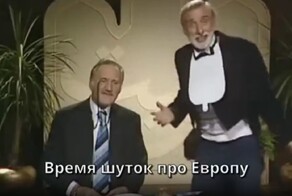 "Официант, в моем супе муха": комедийное британское шоу 1982 года