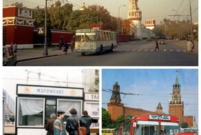 Прогулка по&nbsp;Москве 1981 года