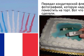 35 человек, которые не справились с простейшими заданиями