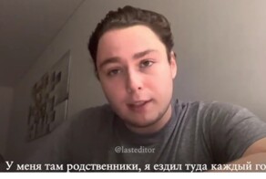 Господин Фридман, тут ваш п***юк интересуется, почему у него заблочили банковскую карточку, которой можно теперь только чертить дороги