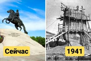 10 знаменитых сооружений, которые когда-то выглядели совсем не так, как обычно, и на то были свои причины
