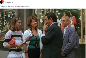 Если бы советское кино снимали за рубежом