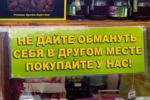 Отдельный жанр