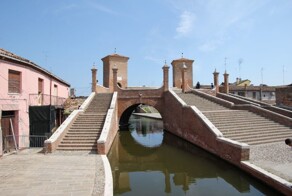 Мост Треппонти - уникальный пятисторонний мост