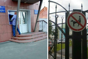 32 примера до смешного неудачного дизайна