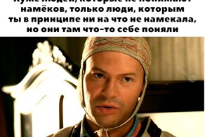 Скрины из соцсетей            