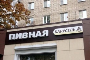 ФотоВсячина