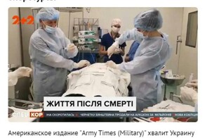 Небольшой обзор новостей