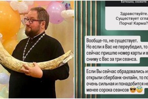 Духовная скорая помощь: батюшка отвечает на анонимные вопросы в соцсетях