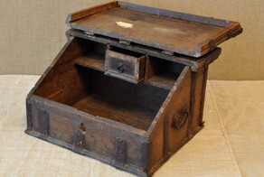 10 любопытных вещей из далёкого прошлого