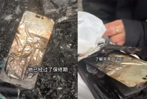 iPhone 14 Pro Max взорвался во время зарядки: у девушки серьёзные ожоги на спине и руках