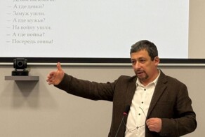 В Санкт-Петербурге прошла первая конференция о нечистотах и экскрементах