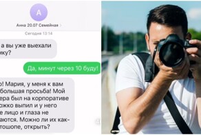 "Помойте мне голову!": безумные просьбы клиентов, которые удивили даже фотографов со стажем