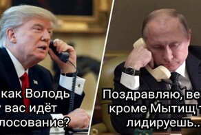 "Трамп - наш!": соцсети в мемах - о победе Дональда Трампа на посту президента США