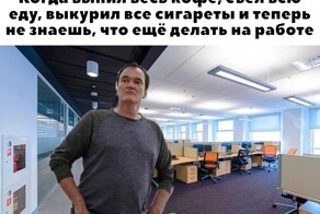 Скрины из соцсетей            