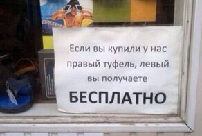 Отдельный жанр
