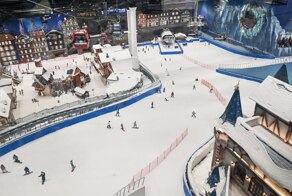 В Китае открылся самый большой в мире крытый горнолыжный комплекс