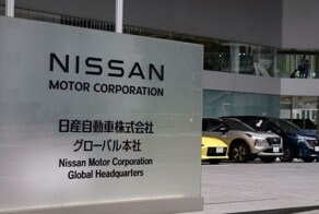 Японская Nissan из-за убытков перешла в режим выживания