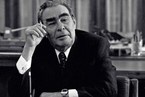 Впереди была "эпоха перемен"