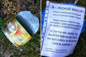 Отдельный жанр