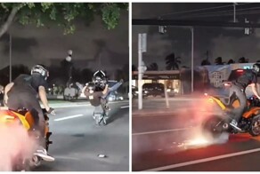 Прожиг резины и штанов