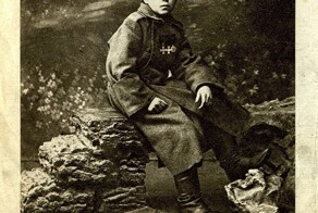 Детский фронт