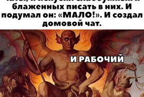 Смешные картинки