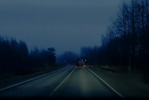 Внезапная разгрузка