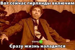 Скрины из соцсетей            