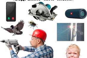 Не ищите здесь смысл. Здесь в основном маразм