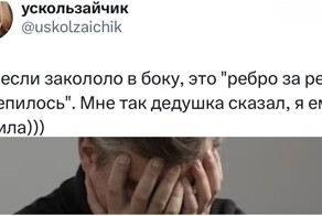 ТОП заблуждений из детства, в которые люди долгое время напрасно верили