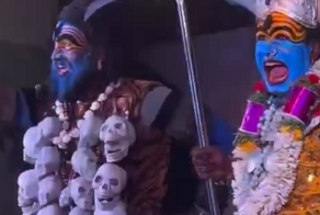 Открылся третий глаз