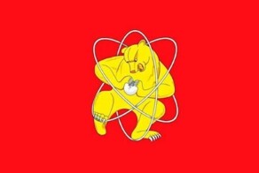 В Twitter пользователи признали флаг Сретенского района Забайкальского края красивее флага США