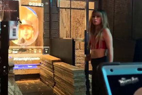 Комната ярости