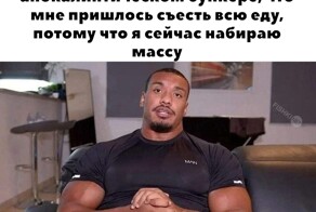 Не ищите здесь смысл. Здесь в основном маразм