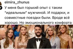 "Ему 40 лет, он никогда не был женат, детей нет": пользователи решают, всё ли в порядке с мужчиной
